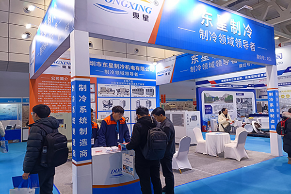 Participation in exhibitions